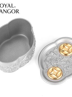 皇家雪兰莪selangor锡器饰物盒