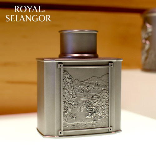 【特价款】皇家雪兰莪ROYAL SELANGOR山居闲茗手工锡器茶罐锡制品 - 图0