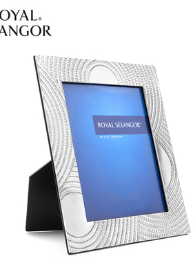 皇家雪兰莪系列相框照片摆件