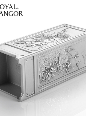 皇家雪兰莪ROYAL SELANGOR四季笔筒家居办公室装饰摆设礼品锡制品