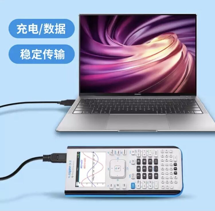 适用于德州仪器计算器TI-Nspire CX CAS充电器线TI-84 PLUS SE-图1