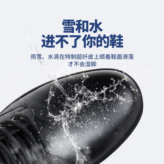 厨王加绒马丁靴秋冬季保暖厨师防滑工装靴防水防油厨房专用工作鞋