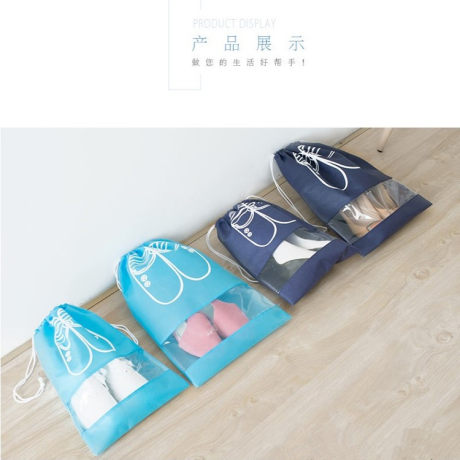 travel shoe cover bags