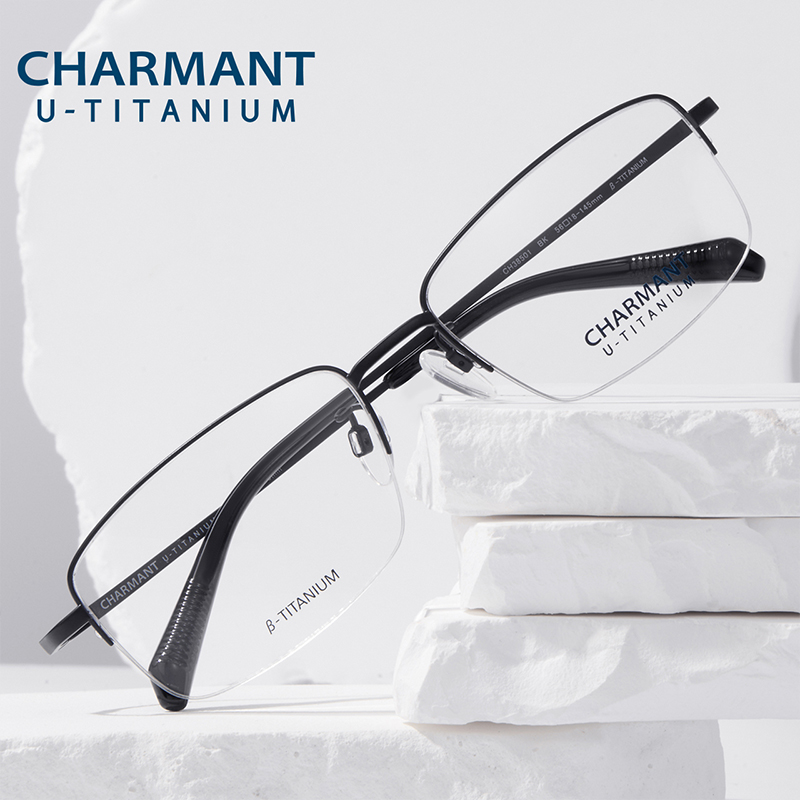 CHARMANT夏蒙眼镜架男商务半框眼镜优值钛可配近视眼镜框CH38501