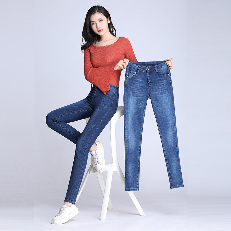女士高腰超薄九分裤2020新款牛仔裤 都尚恋牛仔裤