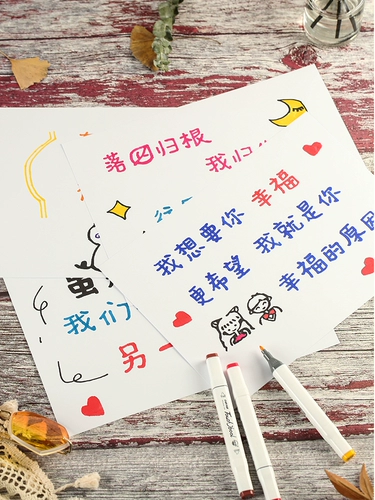 Книга с картинками, фотоальбом для влюбленных на день Святого Валентина, «сделай сам», ручная роспись, подарок на день рождения