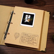 Loose-leaf diyA4 album notebook B5 minimalist hand books This thick kraft paper students remember the Growth Remembrance Register