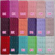 Comfort Stainless Steel Three Rows Four Buttons 3 Rows 4 Buckle Underwear Back Button Bra Buckle Lengthened Buckle Bra Connection Extended Buckle