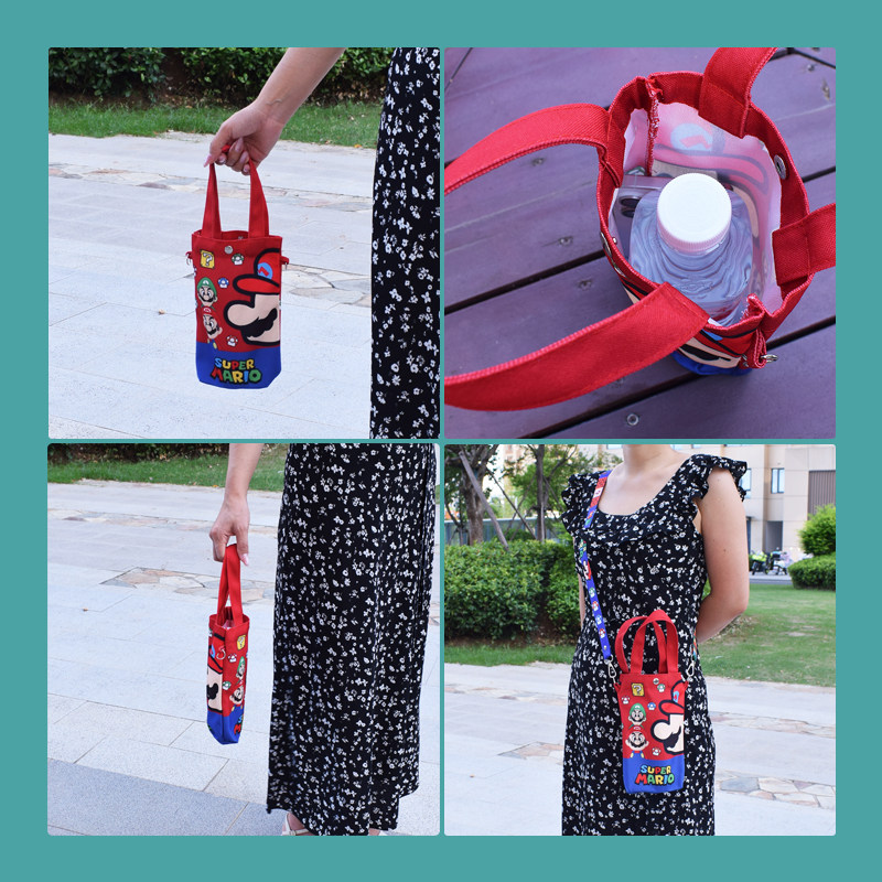 儿童水杯套保温杯手提袋帆布水壶手提绳斜挎可背带男女通用大容量,淘宝优惠券,粉丝福利购,淘宝优惠卷