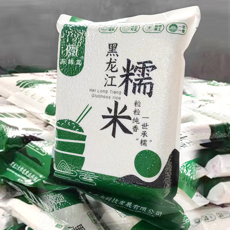 25年永祥龙东北圆糯米新米黑龙江江米粘大米包粽子汤圆热奶宝真空 - 图2