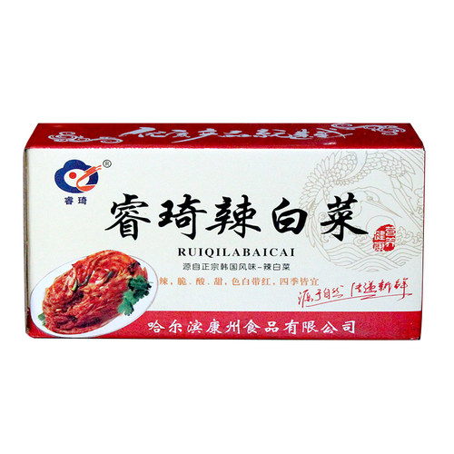 睿琦韩国正宗免切辣白菜泡菜腌制咸菜东北韩式下饭菜10斤整箱散装 - 图3