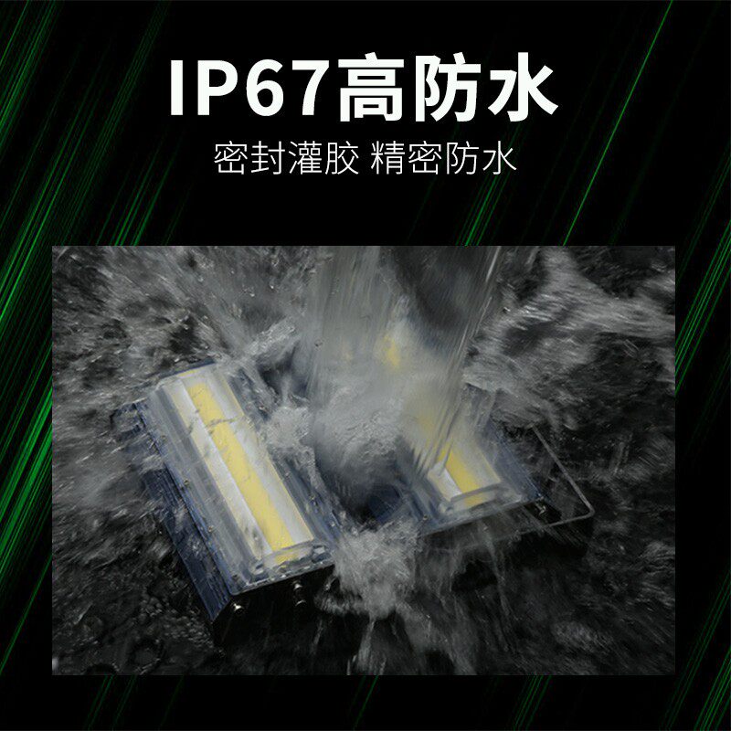 led暖光射灯户外防水门口露天落地发光楼梯改装太阳光暖色投光灯,淘宝优惠券,粉丝福利购,淘宝优惠卷