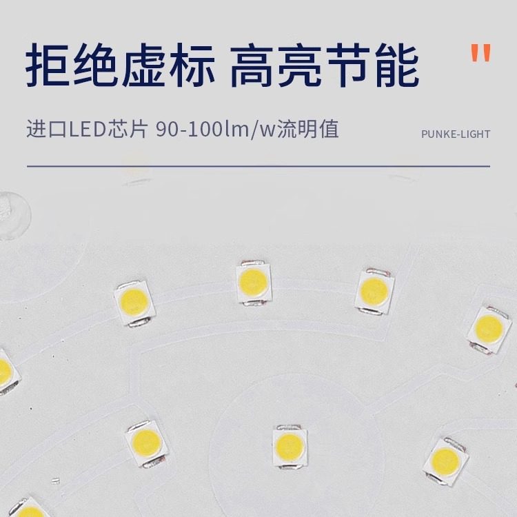 乒乓球室专用灯无影灯室内照明灯羽毛球馆led灯防眩目台球桌吊灯,淘宝优惠券,粉丝福利购,淘宝优惠卷