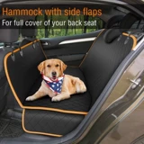 Водонепроницаемое сиденье для автомобиля, домашний питомец, Amazon