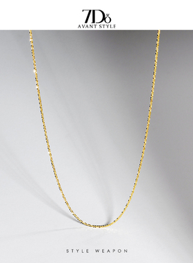 通体925银波光粼粼锁骨项链女