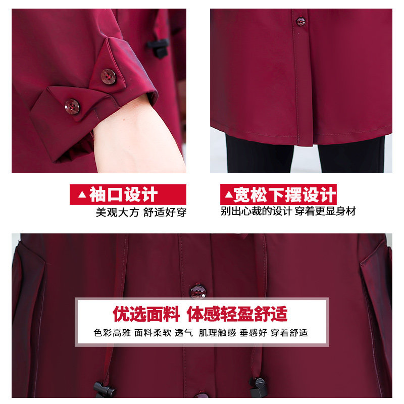 中老年女装2020春装新款薄风衣上衣 夕牧中老年女装