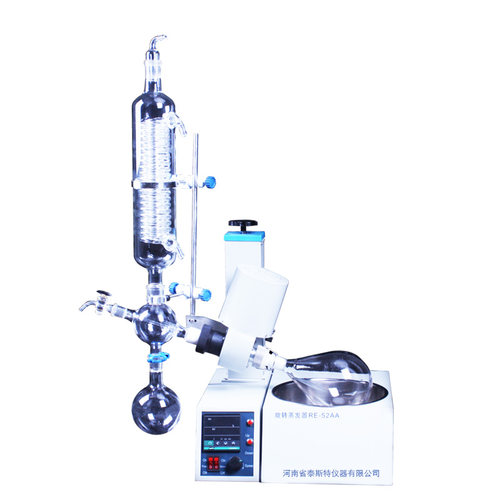 旋转蒸发仪 RE52A 泰斯特 52C 旋转蒸发器 52AA 浓缩减压蒸馏提纯 - 图3