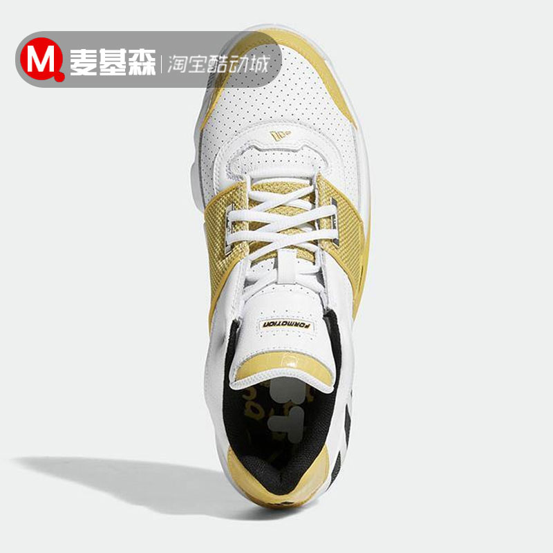 Adidas男子AGENT GIL阿里纳斯复刻篮球鞋GZ6422 GY0361 GY6481-图2