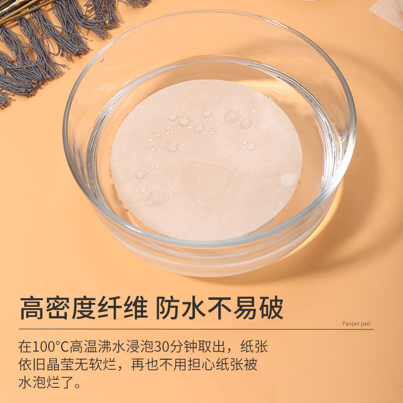 不沾隔油纸家用宝宝婴儿辅食蒸笼纸食品专用包子馒头蛋糕年糕垫纸,淘宝优惠券,粉丝福利购,淘宝优惠卷