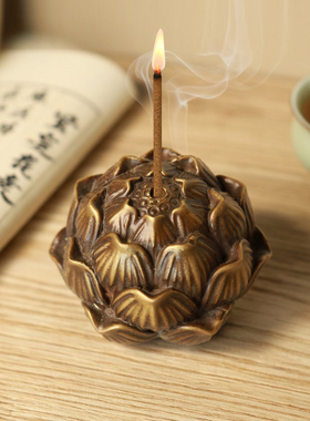 铜万福纯铜莲花香插摆件香薰炉桌面装饰摆件茶室香座家用香道摆件