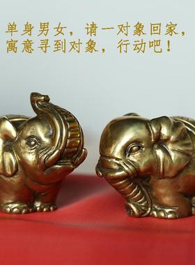 小象铜万福黄铜摆件一对大象摆件