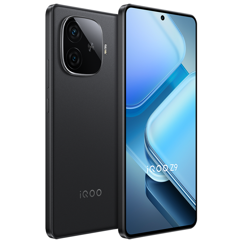 iQOO（数码） Z9新品5g手机iqooz9x vivo爱酷z9 iqz8 z8x官方正品 - 图1