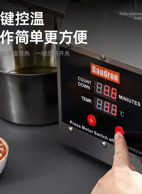 【源头厂家】榨油机小型家用全自动商用榨芝麻油榨菜籽油香油新款