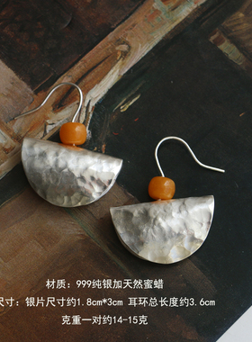 手工原创天然蜜蜡复古中古风