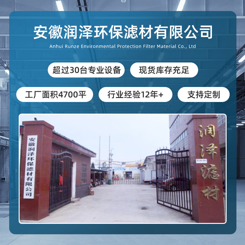 圆柱形尼龙商用希腊冷萃萃取机专用酸奶过滤袋干噎酸奶过滤网,淘宝优惠券,粉丝福利购,淘宝优惠卷