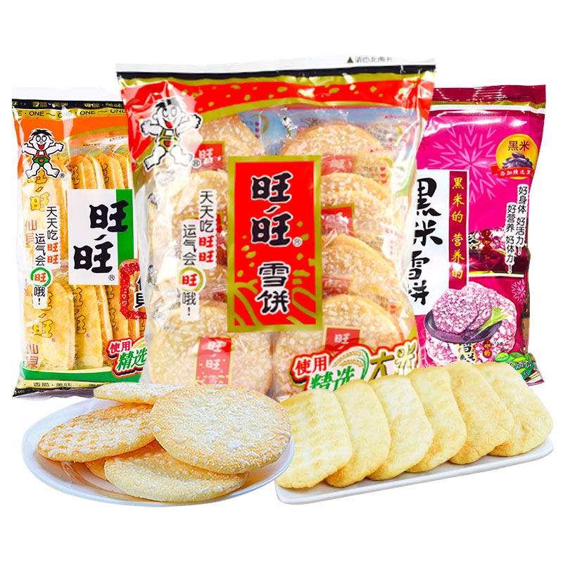 旺旺雪饼84g仙贝儿童休闲零食 热品库 性价比省钱购