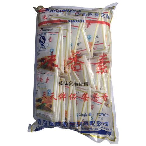瑞香源味香素1kg调味料商用食用香精卤肉鸭货烧烤鸡增香剂提鲜粉 - 图0