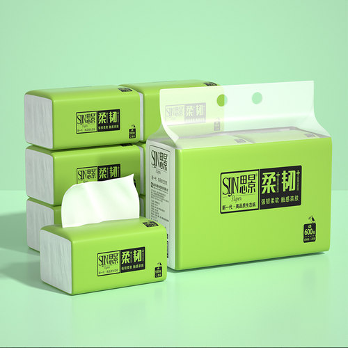 思景纸巾抽纸整箱家用实惠装餐巾纸卫生纸面巾纸婴儿适用大包抽纸 - 图1