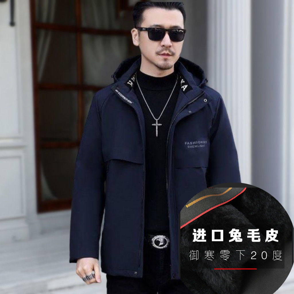 2026高档男款皮草派克服短款款可拆卸兔毛内胆皮草冬季皮草外套,淘宝优惠券,粉丝福利购,淘宝优惠卷