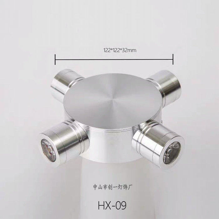 四头个性led聚光射灯十字星光灯过道走廊天花灯酒吧KTV墙壁造型灯,淘宝优惠券,粉丝福利购,淘宝优惠卷