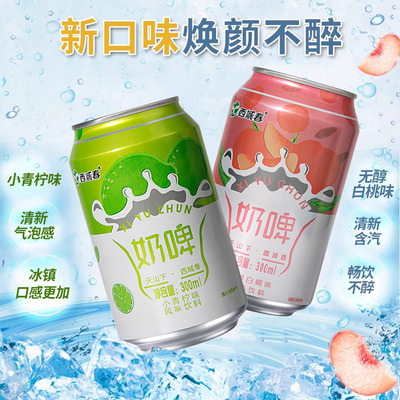 店铺：西域春食品旗舰店