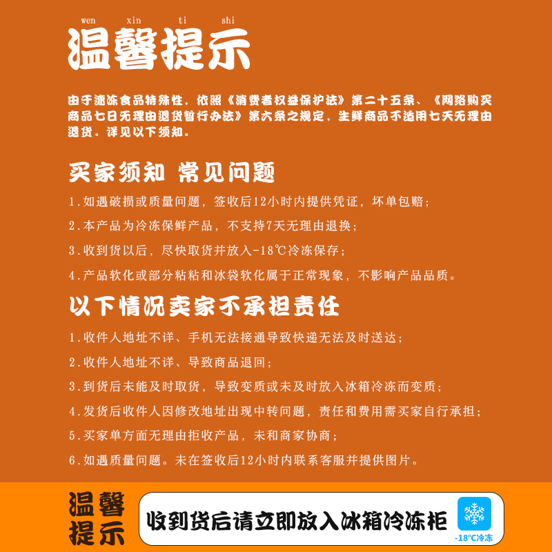 圣龙戚大姑料理包外卖盖浇饭速食商用快餐套饭半成品梅菜扣肉-图2