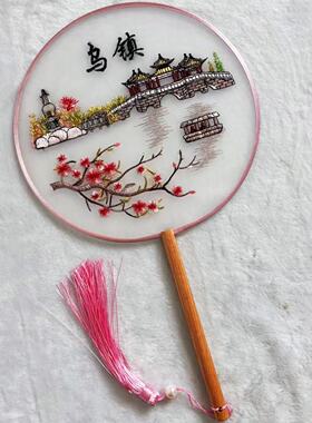 江南风景乌镇特色扇子圆形团扇苏绣刺绣汉服拍摄手持扇子伴手礼