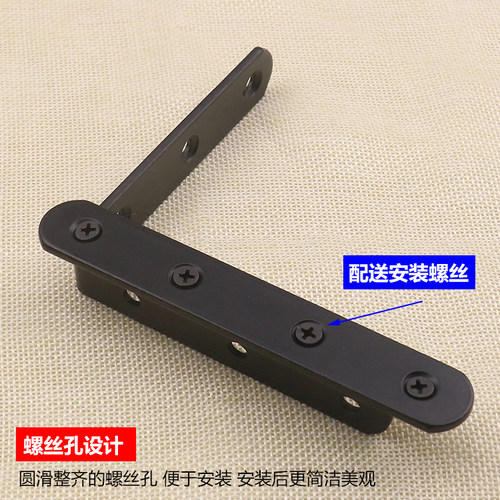 加厚角铁90度桌椅三角固定家具连接件托架铁片黑色L直片角码 包邮 - 图2
