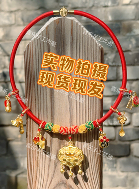宝宝周岁长命锁项圈平安金锁编绳儿童红挂绳百天项链婴儿满月百岁