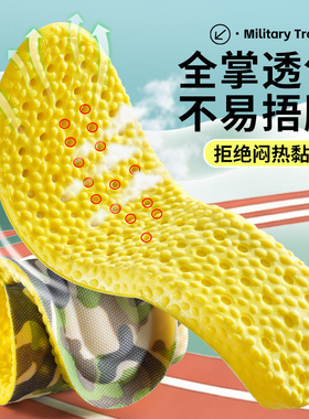 军训专用必备用品全套三件套