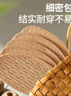 强吸汗棉麻鞋垫汗脚专用