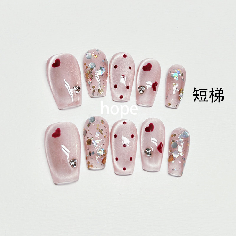 落跑甜心纯手工穿戴甲爱心猫眼爆闪纯欲显白高级短款美甲贴片成品,淘宝优惠券,粉丝福利购,淘宝优惠卷