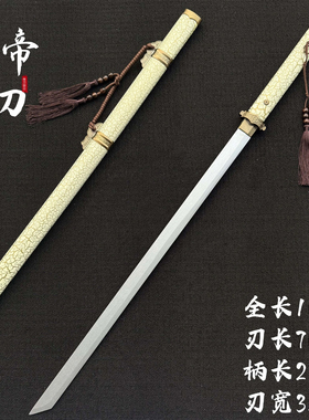 抖音同款苍蓝花梨木木刀长款古风摆件唐横刀武士唐刀木cos未开刃
