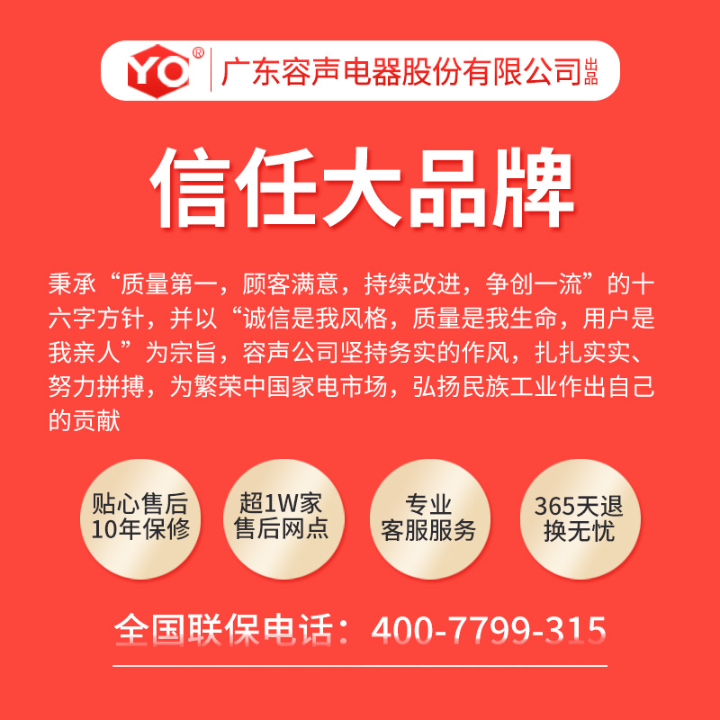 小冷柜大容量冷冻柜迷你冰柜小型节能双温冷藏两用柜 232L 家用商用 小冷柜大容量冷冻柜迷你冰柜小型节能双温冷藏两用柜 232L 家用商用
