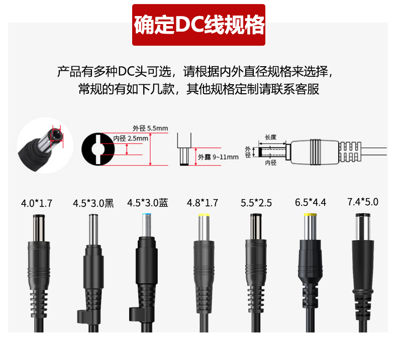 适用三星 270E5K 270E5U 270E5J笔记本电脑充电源适配器线19V2.1A-图2