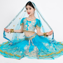 Indian Bollywood Dance Suit 61 Childrens Day Annual Meeting Competition Performance Out of Lienha Blouse Dress Sly Large Swing Dress