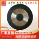 海鸥响铜开道锣铜锣30CM40公分50/60/70/80厘米大锣抄锣低音传统