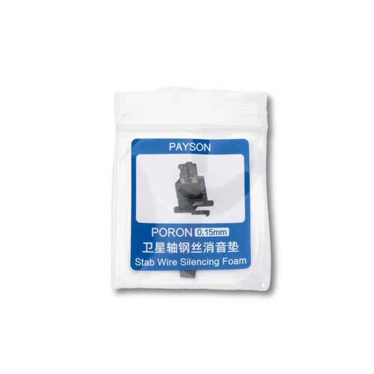 Steel plate satellite axis adjustment upgrade set mechanical keyboard