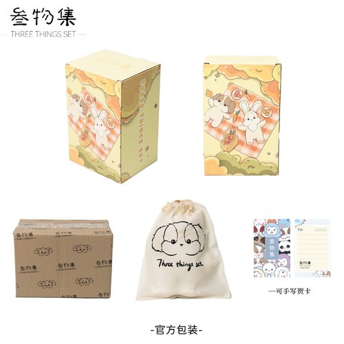 叁物集pipi小粉龙玩偶睡觉抱枕毛绒玩具可爱公仔送女朋友新年礼物 - 图3