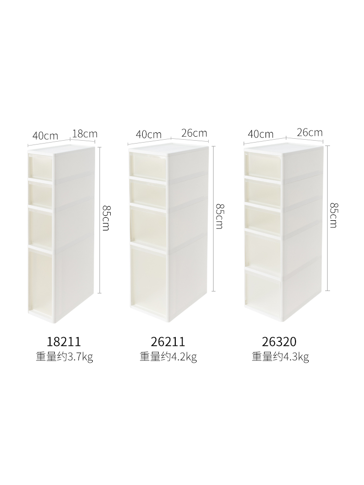 JEJ日本进口夹缝收纳柜抽屉式窄柜子卫生间置物架厨房缝隙储物柜-图3